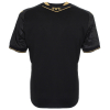 Adult Replica Away Shirt 2025/26