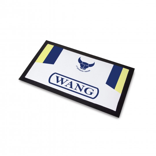 1986 Away Kit Bar Runner *