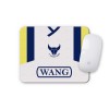 1986 Away Kit Mouse Mat *