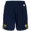 Adult Replica Home Short 2025/26