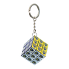 Puzzle Cube Keyring