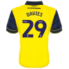 Adult Replica Home Shirt 2025/26