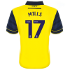 Junior Replica Home Shirt 2025/26