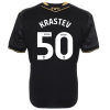 Junior Replica Away Shirt 2025/26